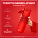 Пляшка для води ION8 1000 мл. (ЕКО пляшка) BPA Free, Red - зображення 3