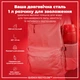 Пляшка для води ION8 1000 мл. (ЕКО пляшка) BPA Free, Red - зображення 5