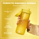Пляшка для води ION8 750 мл. (ЕКО пляшка) BPA Free, Yellow - зображення 3