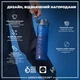 Пляшка для води ION8 1000 мл. (ЕКО пляшка) BPA Free, Navy - зображення 4