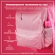 Бутылка для воды ION8 750 мл. (ЭКО бутылка) BPA Free, Pink (I8RF750PIN) - изображение 5