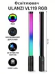 Накамерный свет Ulanzi VL119 RGB CRI95+ 2500-9000К - изображение 1
