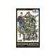 Збірна модель Tamiya німецька піхота 2 СВ 1:48 WWII German Infantry Set 32512 - зображення 1