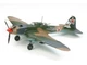 Збірна модель Tamiya літак 1:48 IL-2 61113 - изображение 2