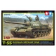 Збірна модель Tamiya танк 1:48 T-55 32598 - зображення 1