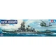 Збірна модель Tamiya корабель 1:350 New Jersey w/Detail 78028 - зображення 1