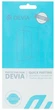 Гідрогелева плівка під чохол Devia для Poco M7 Pro 6.67" (DV-PC-M7pU) - зображення 4