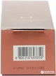 ВВ-крем Missha M Signature Real Complete No.27 Honey Beige 45 мл (8806150693350) - изображение 4