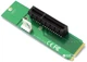 Адаптер- райзер  Dynamode PCI-E 4x Female to NGFF M.2 M Key Male, Power Cable 4 Pin to Molex 20 см (RX-riser-M.2-PCI-E 4x) - зображення 2