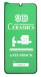 Гибкое защитное стекло Ceramics film для Samsung Galaxy A16 / A165 black - изображение 1