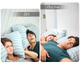 Смужки антихрап ротова стрічка від хропіння Man Sleep Strips 90 шт - зображення 3