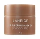 Нічна маска для губ Laneige Lip Sleeping Mask Chocolate, 8g - изображение 1