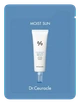 Зволожуючий сонцезахисний крем з гіалуроновою кислотою Dr.Ceuracle Hyal Reyouth Moist Sun SPF 50+, 2 мл - изображение 1