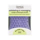 Щітка для масажу голови Tangle Teezer The Scalp Exfoliator and Massager Lavender Lite - зображення 6