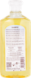 Szampon dla dzieci Camomila Intea 250 ml (8410895100174) - obraz 2