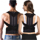 Корсет для спини Spine Back Support Belt Original/ Ортопедичний коректор постави - зображення 8