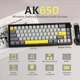 Клавиатура AJAZZ AK650 Grey Игровая Беcпроводная Механичиская. 2.4G/Bluetooth/Кабель. С Екранчиком. Батарея 5000 mAh. Flying Fish Switch - изображение 2