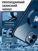 Чохол силіконовий протиударний з магнітом та захистом камери Metal Color Case with MagSafe для Apple iPhone 12 Full Camera Protective blue - зображення 4