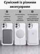Чохол силіконовий протиударний з магнітом та захистом камери Metal Color Case with MagSafe для Apple iPhone 12 Full Camera Protective silver 5881 - зображення 6