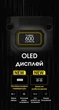 Наключный фонарь с LED-дисплеем Nitecore TINI 3 (USB-C, 600Лм, 90м, 330мАч, 3000, 4500, 6500К), серый - изображение 8