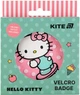 Бейдж Kite Hello Kitty на липучці (HK25-3011-1) - зображення 1