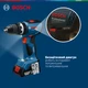 Акумуляторний безщітковий ударний дриль-шурупокрут Bosch GSB 18V-65 + 2 x акумуляторні батареї GBA 18V 5.0 Ah + Швидкозарядний пристрій GAL 18V-40 Professional + L-BOXX 136N (4053423321142) - зображення 3