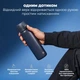 Бутылка для воды металлическая вакуумная ION8 500 мл Vacuum Insulated Navy (I8TS500NAVY) - изображение 2