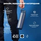 Бутылка для воды металлическая вакуумная ION8 920 мл Vacuum Insulated Ash Navy (I8TS1000ANAVY) - изображение 4
