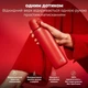 Бутылка для воды металлическая вакуумная ION8 500 мл Vacuum Insulated Red (I8TS500Red) - изображение 2