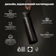 Бутылка для воды металлическая вакуумная ION8 920 мл Vacuum Insulated Black (I8TS1000BLK) - изображение 4