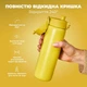 Бутылка для воды металлическая вакуумная ION8 500 мл Vacuum Insulated Yellow (I8TS500YEL) - изображение 3