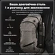 Бутылка для воды ION8 1000 мл (ЭКО бутылка) BPA Free Black (I8RF1000BLK) - изображение 5