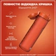 Бутылка для воды ION8 1000 мл (ЭКО бутылка) BPA Free Hearty Orange (I8RF1000HORG) - изображение 3