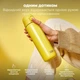 Бутылка для воды металлическая вакуумная ION8 500 мл Vacuum Insulated Yellow (I8TS500YEL) - изображение 2