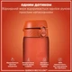 Бутылка для воды ION8 1000 мл (ЭКО бутылка) BPA Free Hearty Orange (I8RF1000HORG) - изображение 2