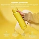 Бутылка для воды металлическая вакуумная ION8 920 мл Vacuum Insulated Yellow (I8TS1000YEL) - изображение 2