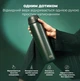 Бутылка для воды металлическая вакуумная ION8 920 мл Vacuum Insulated Dark Green (I8TS1000DGRE) - изображение 2