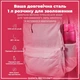 Бутылка для воды ION8 1000 мл (ЭКО бутылка) BPA Free Pink (I8RF1000PIN) - изображение 5