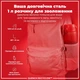 Бутылка для воды ION8 1000 мл (ЭКО бутылка) BPA Free Red (I8RF1000RED) - изображение 5