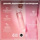 Бутылка для воды ION8 1000 мл (ЭКО бутылка) BPA Free Rose Quartz (I8RF1000ROS) - изображение 4