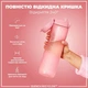 Бутылка для воды ION8 1000 мл (ЭКО бутылка) BPA Free Rose Quartz (I8RF1000ROS) - изображение 3