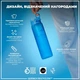 Бутылка для воды ION8 1000 мл (ЭКО бутылка) BPA Free Blue (I8RF1000BLU) - изображение 4
