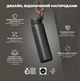 Бутылка для воды металлическая вакуумная ION8 920 мл Vacuum Insulated Grey (I8TS1000GRY) - изображение 4