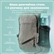 Бутылка для воды ION8 1000 мл BPA Free Times To Drink (ЭКО бутылка) Sonic Blue (I8RF1000PBMOT2) - изображение 5