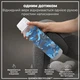 Бутылка для воды ION8 1000 мл BPA Free Times To Drink (ЭКО бутылка) Camo (I8RF1000PICAMO) - изображение 2