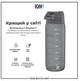 Бутылка для воды ION8 750 мл (ЭКО бутылка) BPA Free Grey (I8RF750GRY) - изображение 6