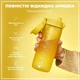 Бутылка для воды ION8 750 мл (ЭКО бутылка) BPA Free Yellow (I8RF750YEL) - изображение 3
