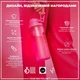 Пляшка для води ION8 750 мл (ЕКО пляшка) BPA Free Pink (I8RF750PIN) - зображення 4