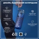 Пляшка для води ION8 750 мл (ЕКО пляшка) BPA Free Navy (I8RF750NAV) - зображення 4