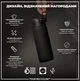 Пляшка для води ION8 750 мл (ЕКО пляшка) BPA Free Black (I8RF750BLK) - зображення 4